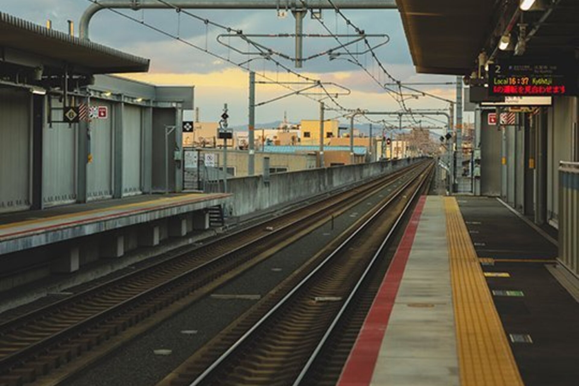 An empty railway station in Osaka, Japan in 2020.